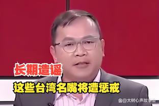 必威体育充值截图0