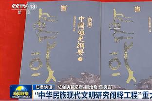 罗体：罗马德比双方球迷相互发射烟花，导致一男子被炸伤失去耳朵