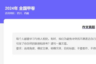 时隔4年的眼神！浓眉半场面对约基奇内外开花12投11中爆砍24分