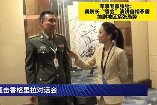 普利西奇：我在米兰找回了自信心 夏天要力争美洲杯冠军