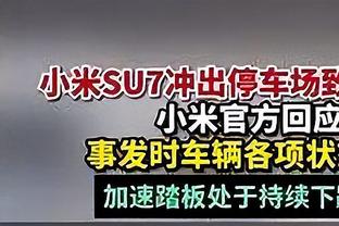 东契奇半场32+8+5 杰伦-格林被针对 独行侠领先火箭21分