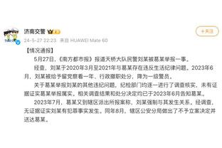 望无碍！Woj：哈利伯顿将于明天接受左腿筋核磁共振检查