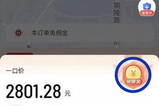 ?季后赛至今最让你惊艳的球员是？