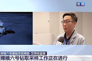 内马尔谈参加游轮之旅：感受到人们的喜爱真的很棒，气氛太好了