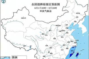 媒体人：首轮获胜6队基本就是新赛季6强，其中国安和浙江稍差