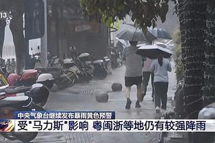 沙特联积分榜：胜利战平副班长结束联赛6连胜，先赛距榜首新月6分