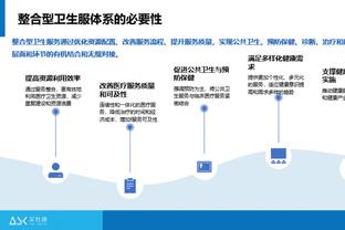 库里：球队发掘了一些宝贵的年轻球员 希望他们能建立一些信心