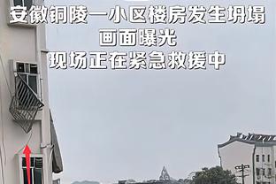 库明加连续8场得分上双！科尔：这是他打过的最棒的一段时间